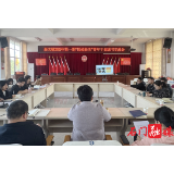 新关镇：举办青年读书会