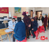 子良镇：山区老人的健康守护 家门口的"三甲"服务暖民心