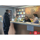 石门：开展电竞酒店专项执法检查