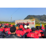 雁池乡：以“剪”会友  共促发展