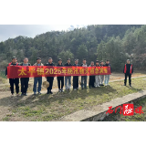 太平镇：下好备汛“先手棋”，筑牢汛期“安全线”