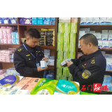 县市场监管局：开展“3.15”曝光问题专项整治行动