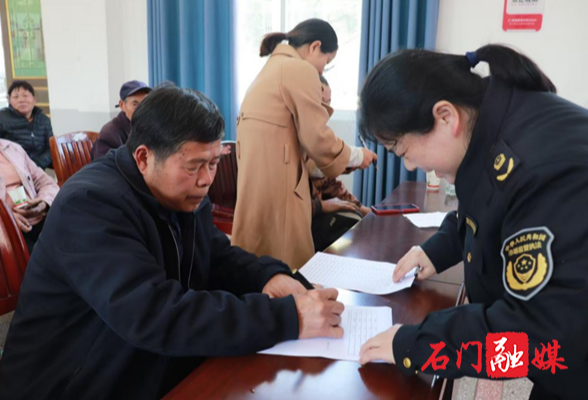 聚焦“你来石门，尽我所能”，打造政务服务代办新标杆