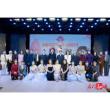 石门县举办庆祝第115个国际妇女节活动暨“她力量 创未来”女性创业故事分享会