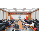 吴兴国主持召开全县项目建设工作调度会