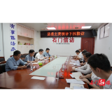吴兴国开展下沉接访活动