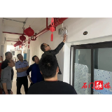 易家渡镇：筑牢安全防线 守护银龄安康