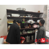 壶瓶山镇：部门联动，守护“夕阳红”
