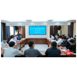 精准施策优环境 凝心聚力促发展 吴兴国主持召开2025年4月份“服务企业面对面”座谈会