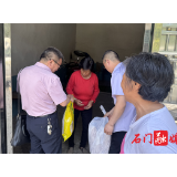 太平镇：开展“携手共进 筑梦前行”主题走访慰问活动