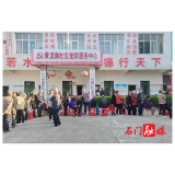 宝峰街道黄泥岗社区：开展老年人体检活动