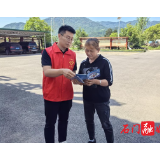 维新镇：防灾减灾进社区 筑牢安全防护网