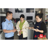 县市场监管局：石门政银服务直通乡村，便民联动破解发展难题