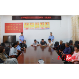 县人民法院：“执”达民心！235名农民工工资到账！