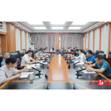 吴兴国主持召开自然资源规划工作2025年第一次专题会议