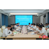 湖南发展集团来石考察洽谈