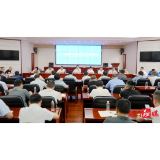 李长春专题调度防汛抗旱工作