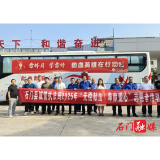县城管执法局：开展无偿献血活动