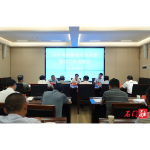 吴兴国专题调度乌木溪种猪场污染问题整改工作