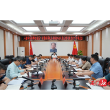 吴兴国调度市委保障性安居工程暨殡葬服务领域机动巡察反馈问题整改工作