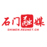 吴兴国主持召开县委常委会（扩大）会议