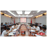 李长春主持召开县政府近期重点工作调度会