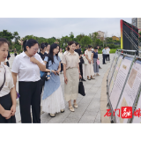 石门县举办6·9国际档案日“请听档案说”主题活动