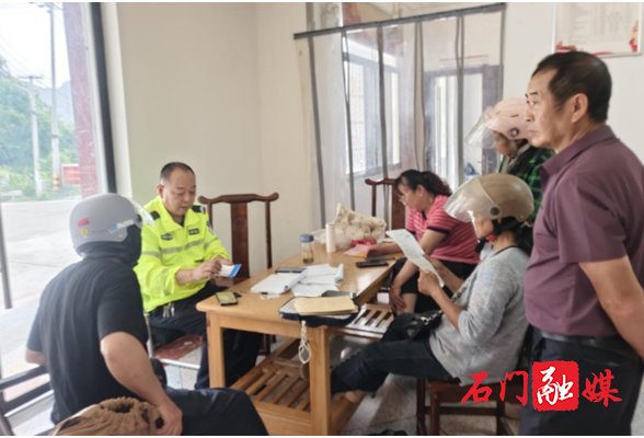 雁池乡：摩托保险进乡村 便民服务暖人心