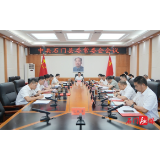 吴兴国主持召开2025年度第16次县委常委会会议