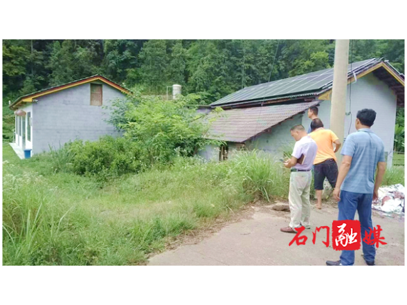 罗坪乡：攻坚宅基地难题 圆了百姓安居心愿