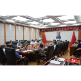 吴兴国主持召开编制“十五五”规划专题调研座谈会