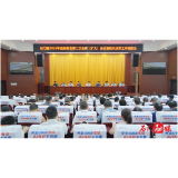 石门县2025年应安委会第二次全体（扩大）会议暨防汛抗旱工作调度会召开