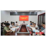 吴兴国主持十三届县委巡察工作书记专题会2025年第2次会议