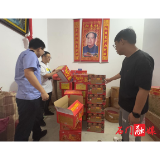 雁池乡：排查烟花爆竹隐患 守护万家“烟火”安全
