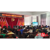 新铺镇羊子垭社区：“七不两会”知识宣教 筑牢暑期安全防线