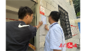 雁池乡：“把脉”加油站 为安全加满“油”