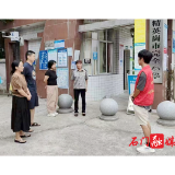 三圣乡：站好护学岗 暖心伴成长
