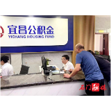 执行动态｜被执行人异地“失联”，法院跨省拘留显法威