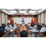 吴兴国主持召开2025年度第22次县委常委会会议