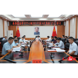 吴兴国主持县委理论学习中心组2025年第10次集体(扩大)学习