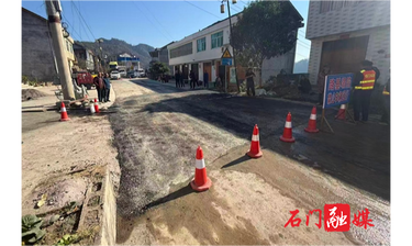 公路养护中心：石门县S302线涵洞应急抢险工程竣工 恢复区域交通“主动脉”畅通