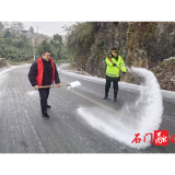 维新镇：闻雪而动保畅通，干群齐心护平安