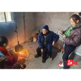 维新镇:寒冬“敲门”送暖意 温情守护零距离