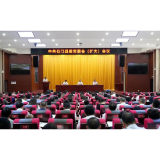 我县召开县委常委会(扩大)会议