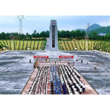 石门县举行烈士纪念日公祭活动