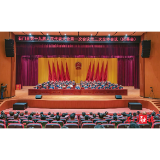 石门县第十九届人民代表大会第一次会议闭幕