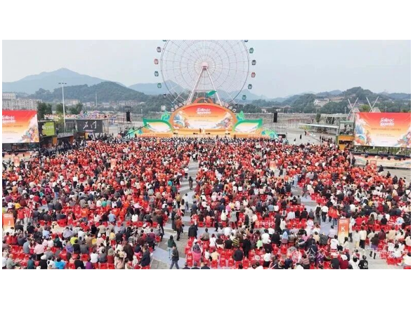 湘佳友约·2026年湖南（石门）柑橘节开幕式浓情启幕