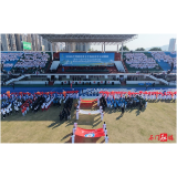 2026年常德市青少年阳光体育运动联赛第十六届中学生田径运动会在石门举行