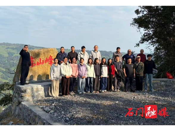 东山峰管理区：登高砺初心 聚力启新程