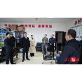 李长春督导安全生产、市场保供和烟花爆竹禁燃禁放工作